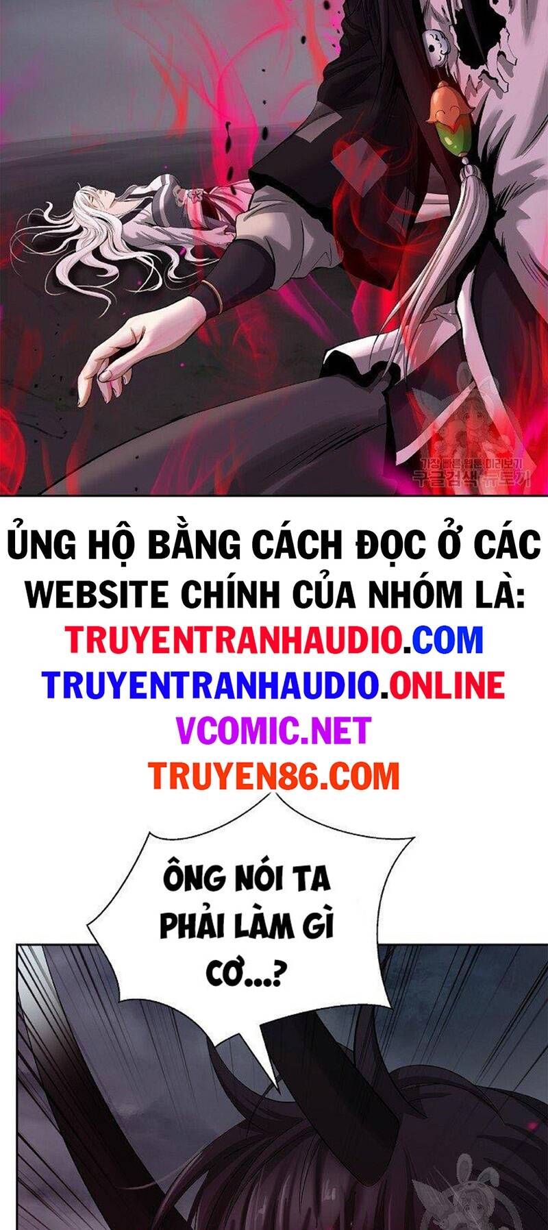 Truyện tranh