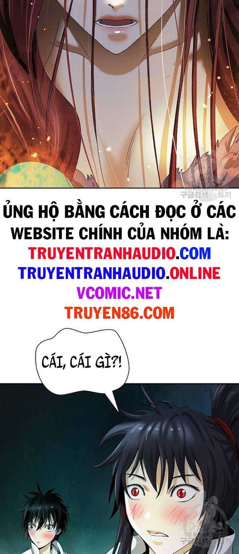 Truyện tranh