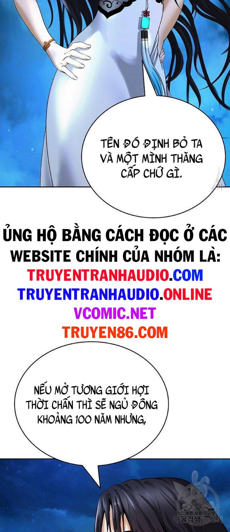 Truyện tranh