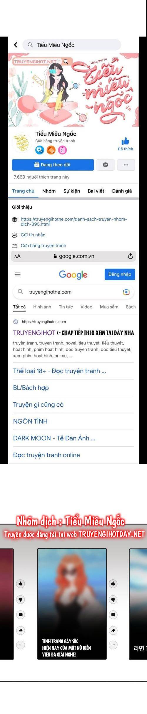 Truyện tranh