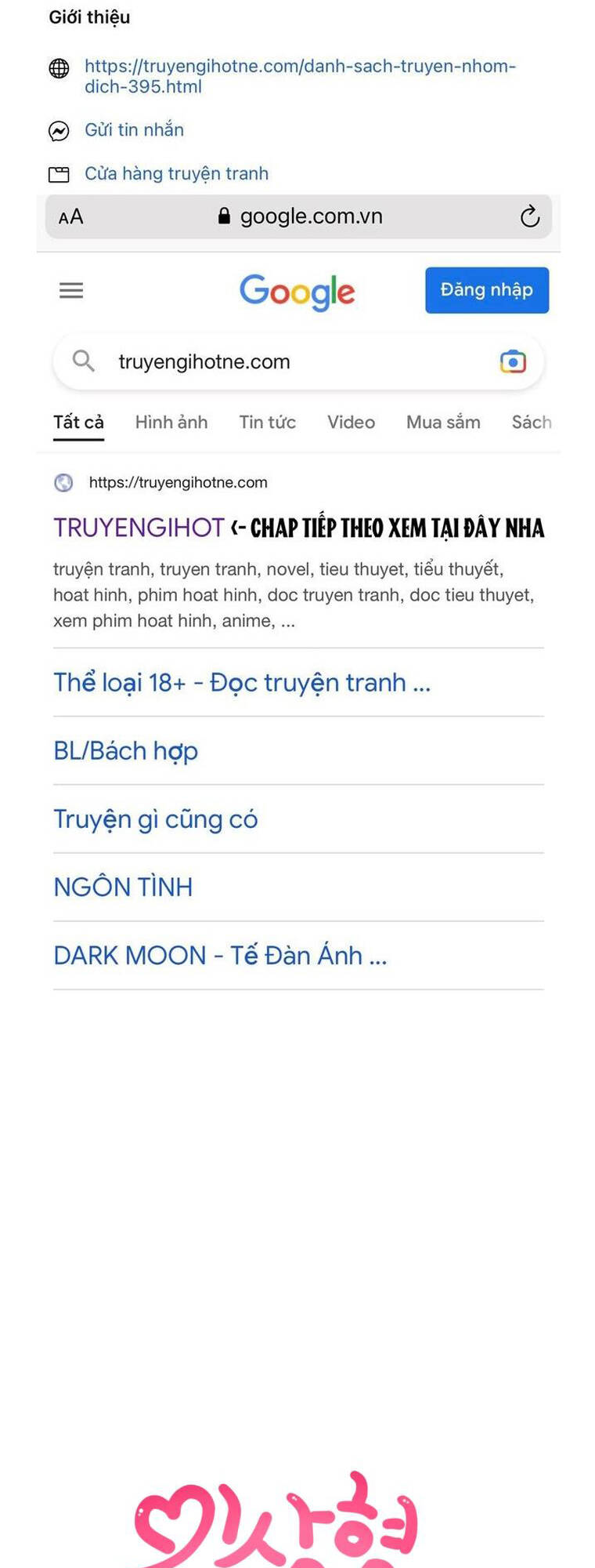 Truyện tranh