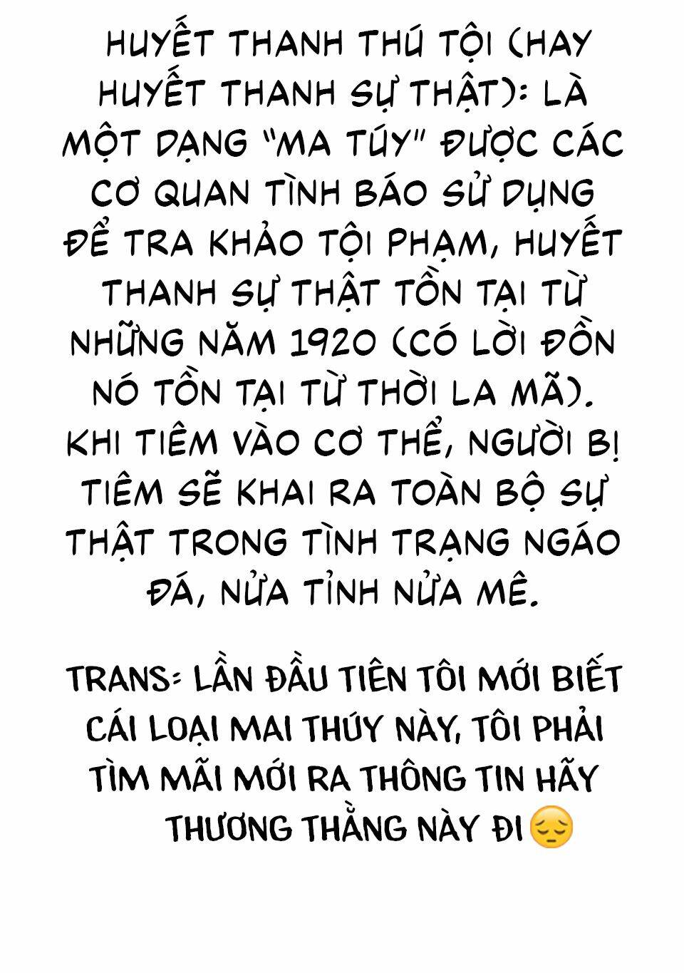 Truyện tranh