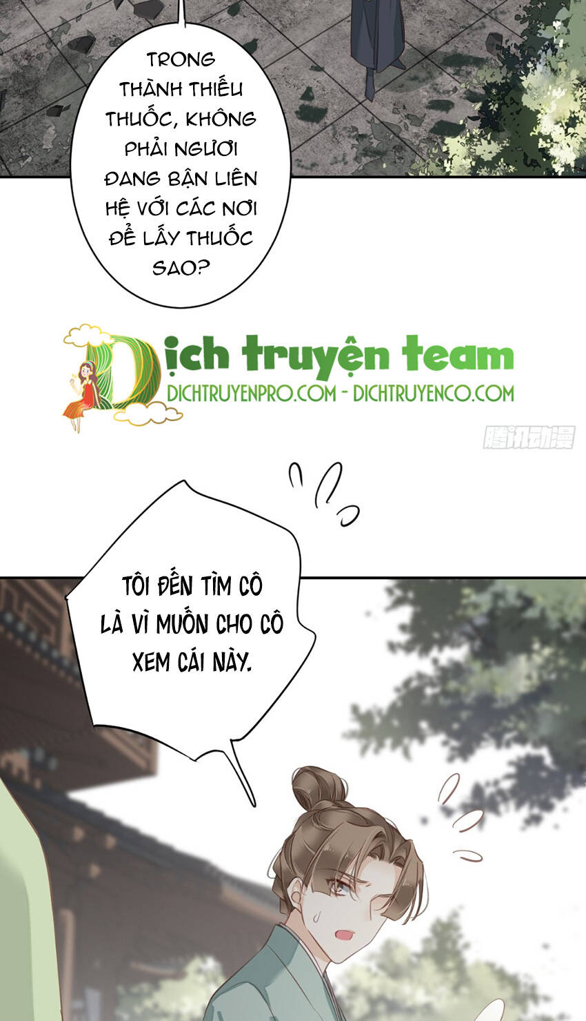 Truyện tranh
