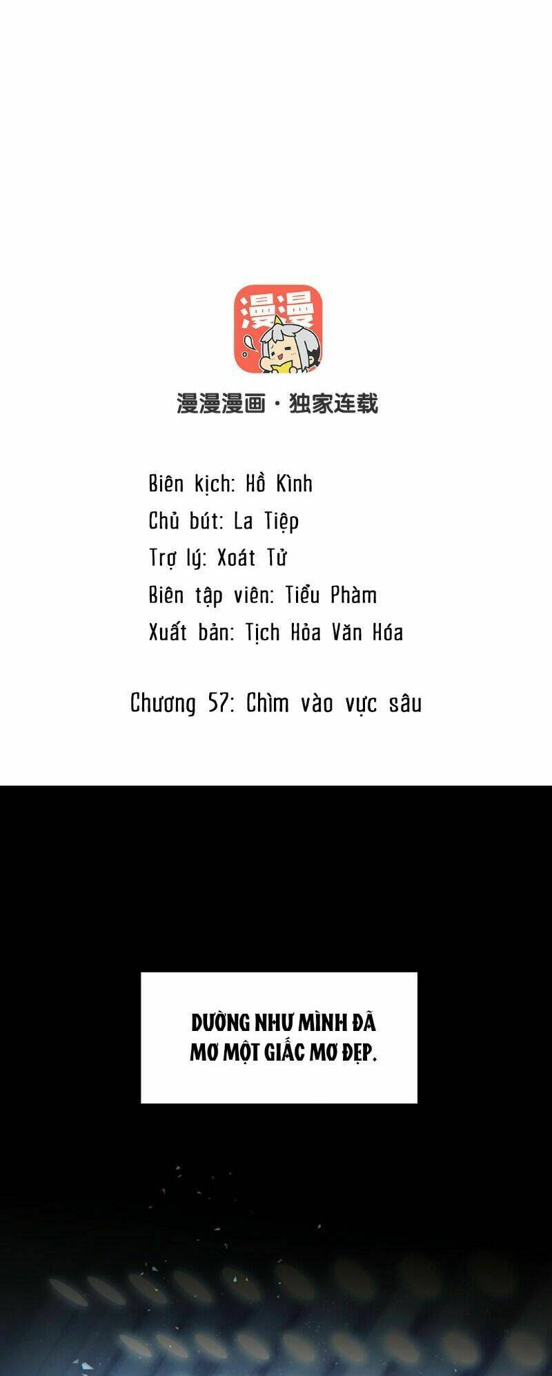 Truyện tranh