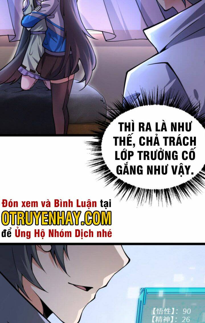 Truyện tranh