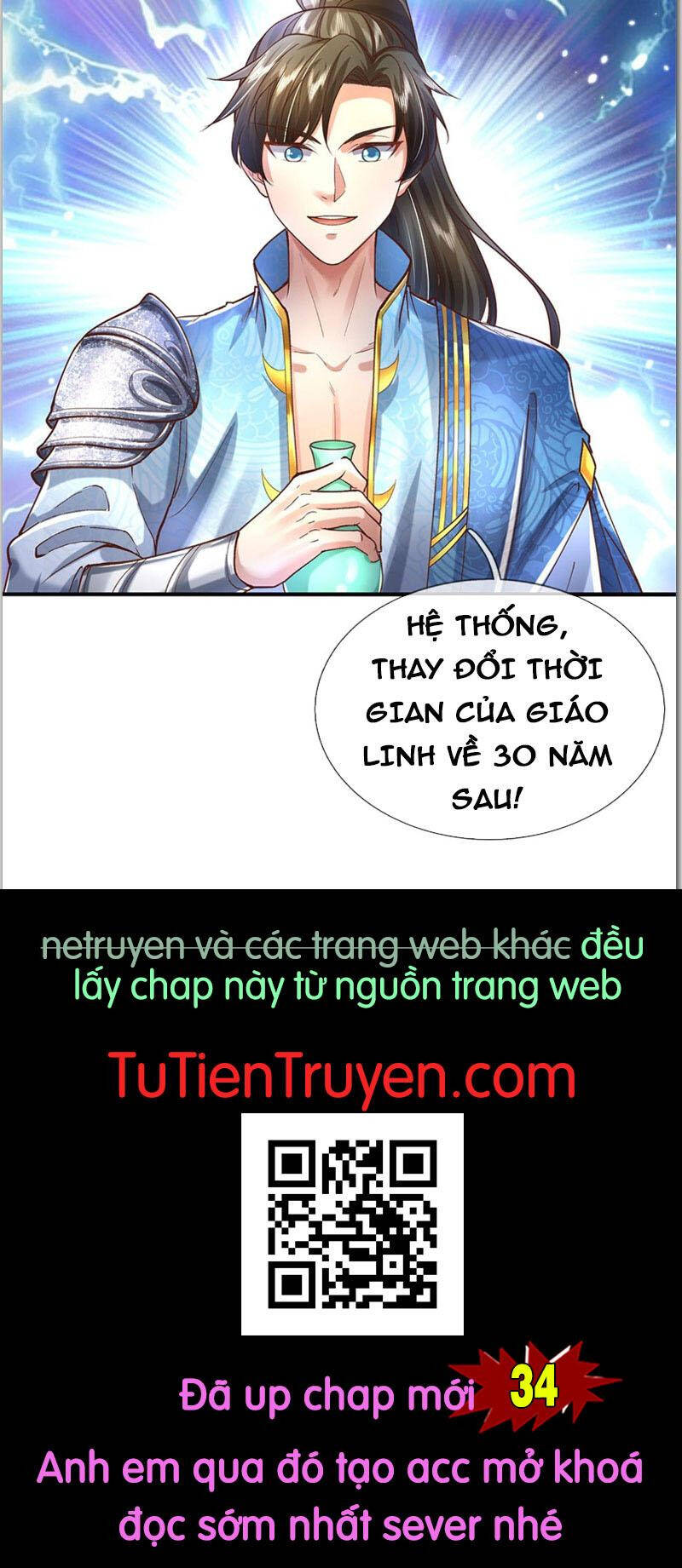 Truyện tranh
