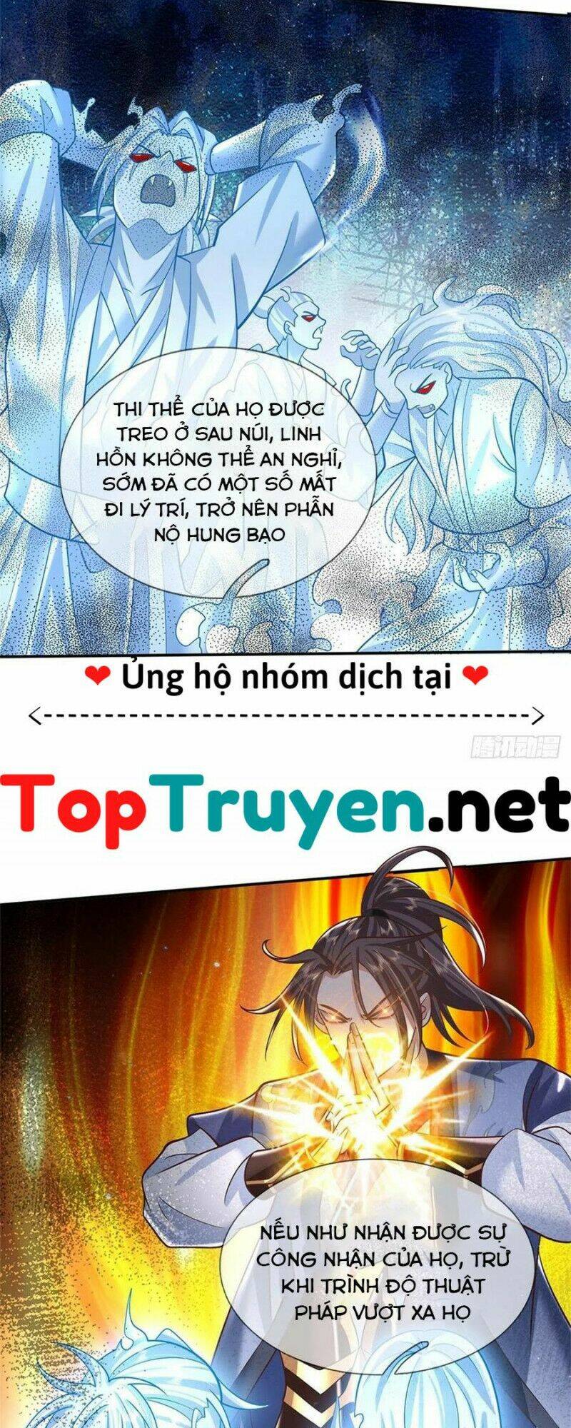 Truyện tranh