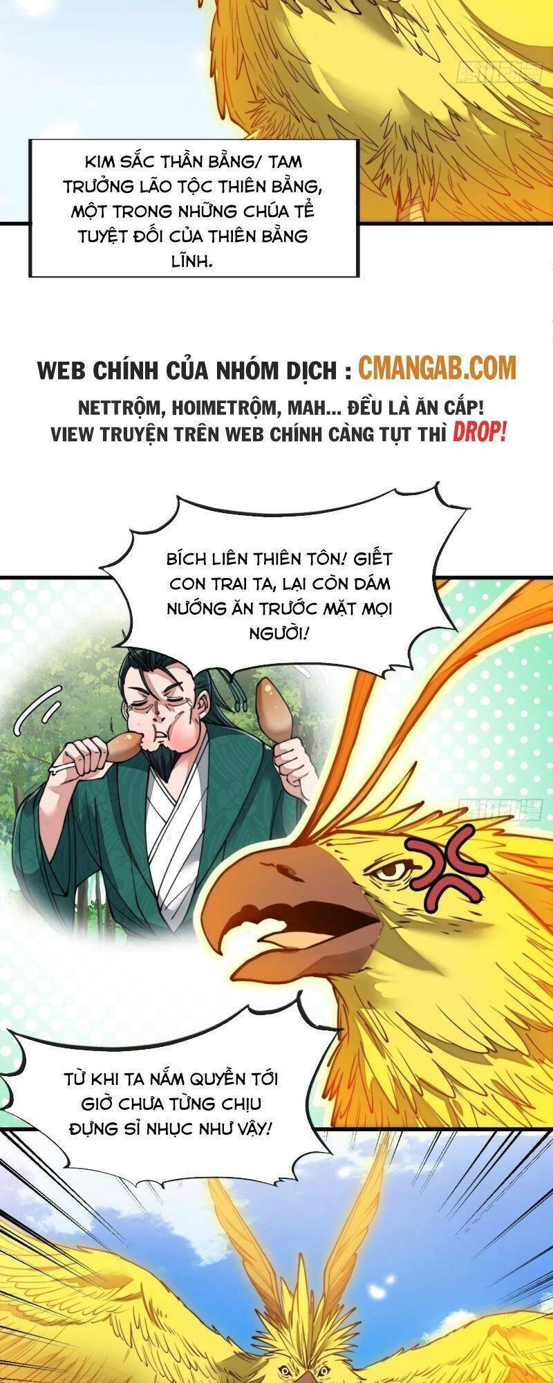 Truyện tranh