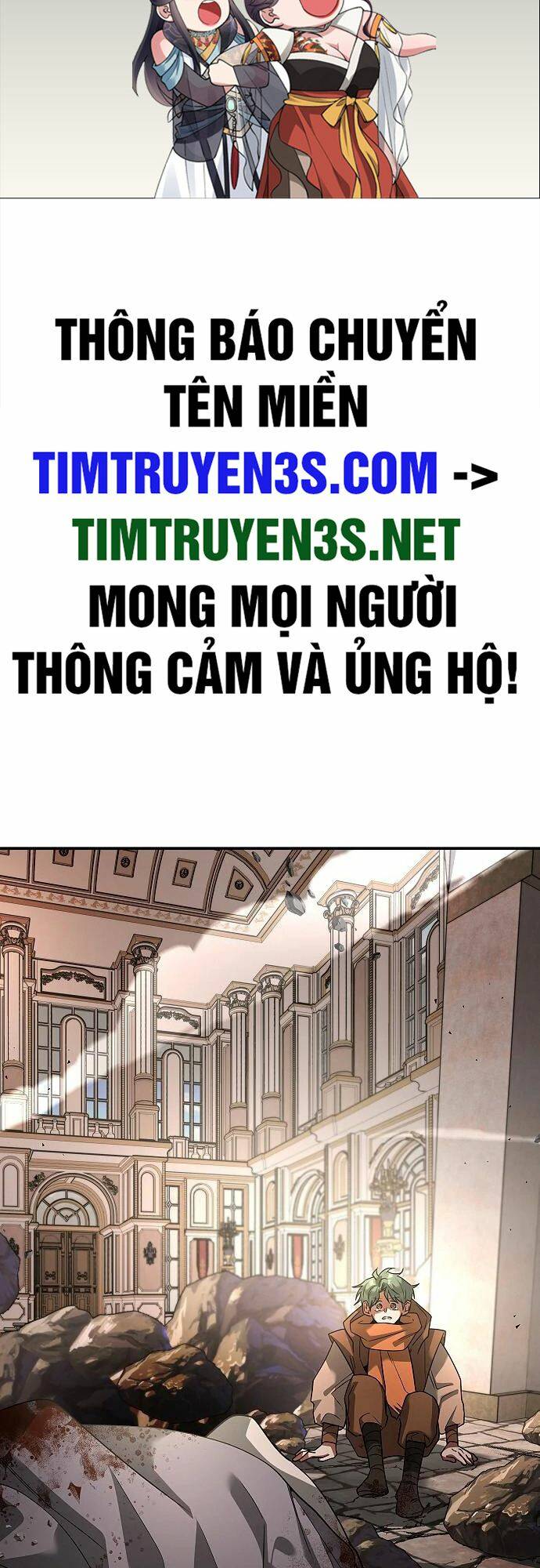 Truyện tranh