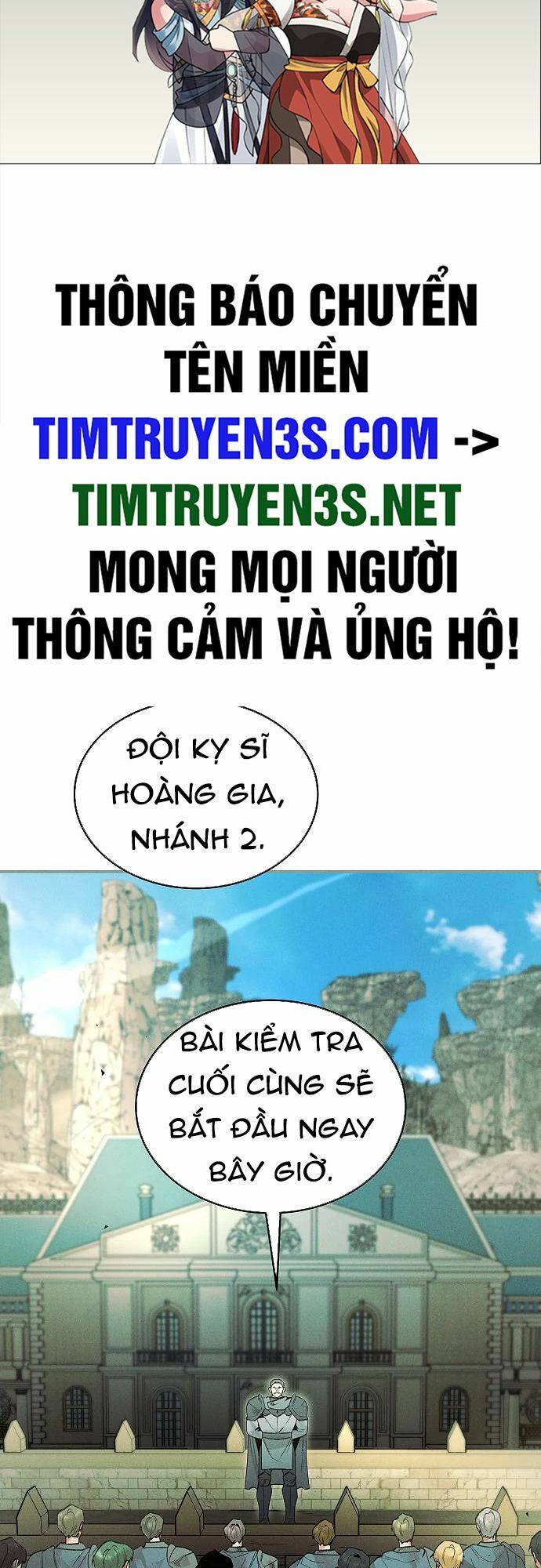 Truyện tranh