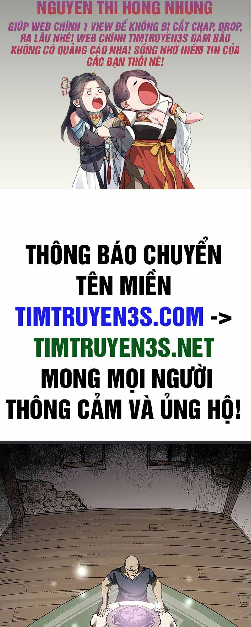 Truyện tranh