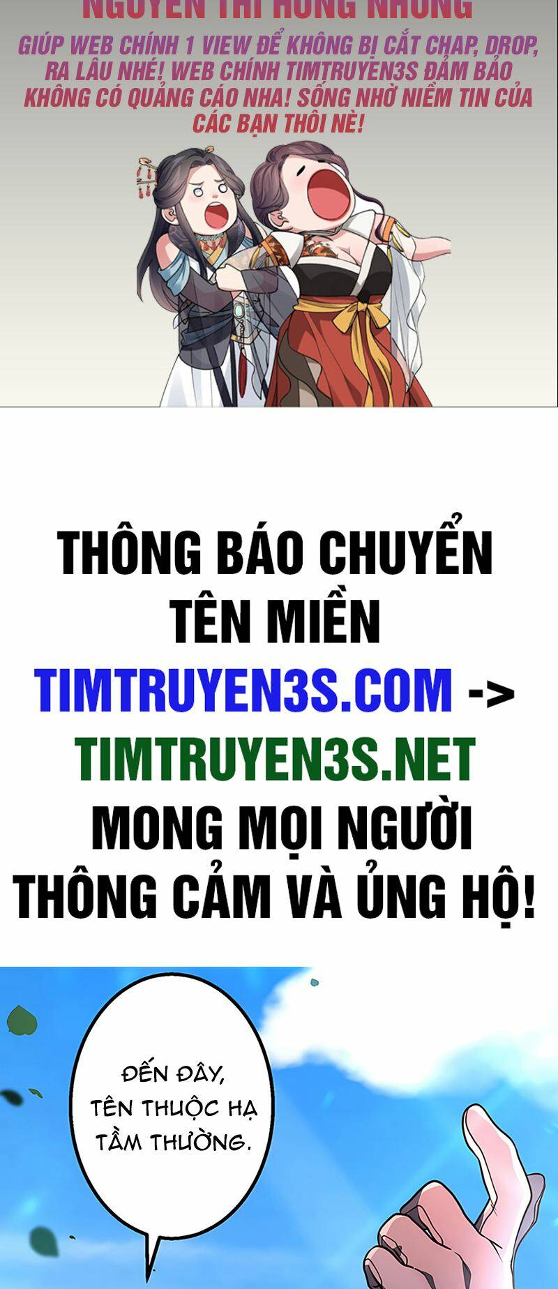 Truyện tranh