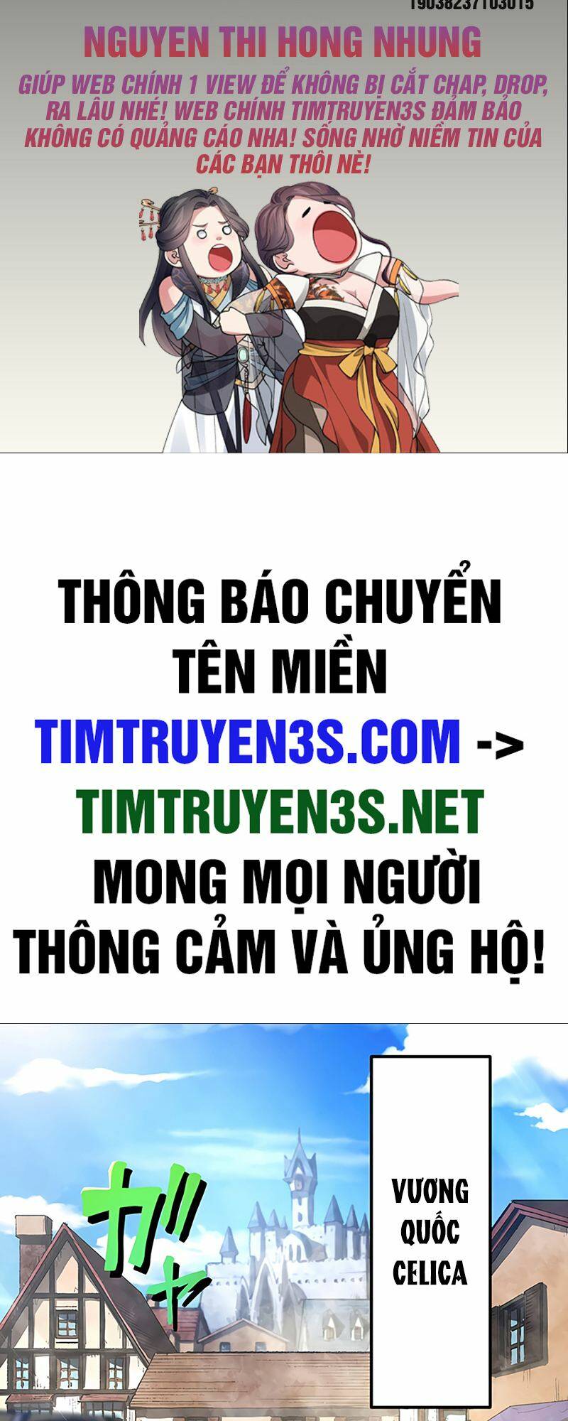 Truyện tranh