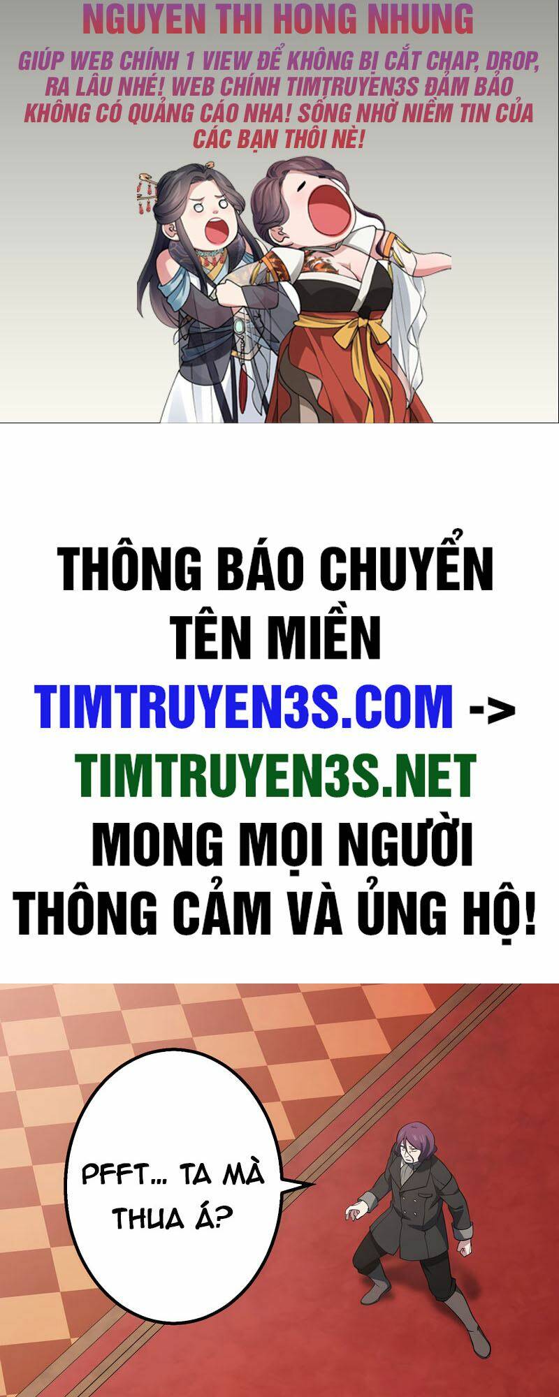 Truyện tranh