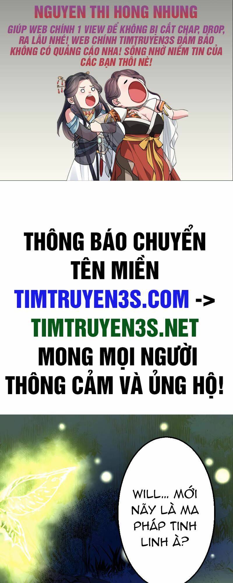 Truyện tranh