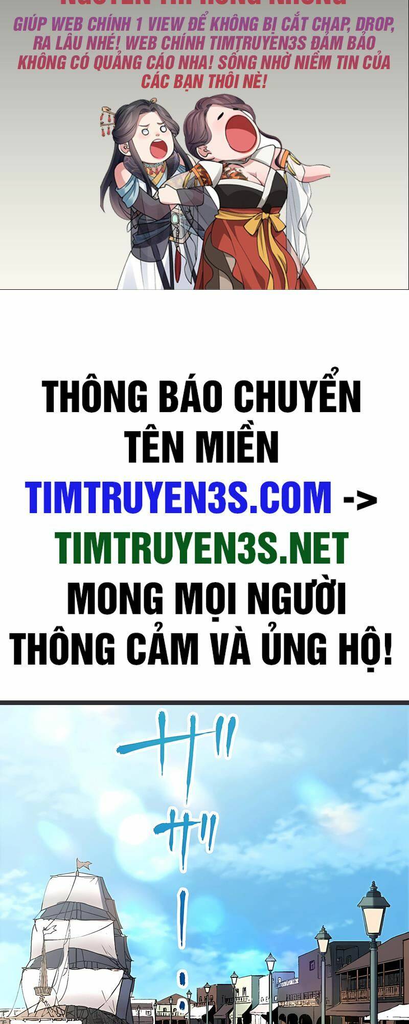 Truyện tranh