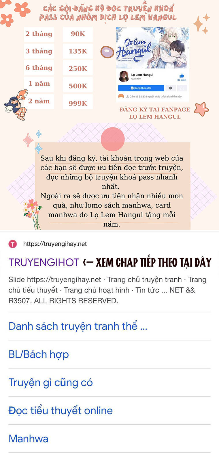 Truyện tranh