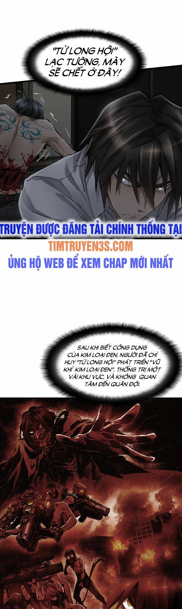 Truyện tranh