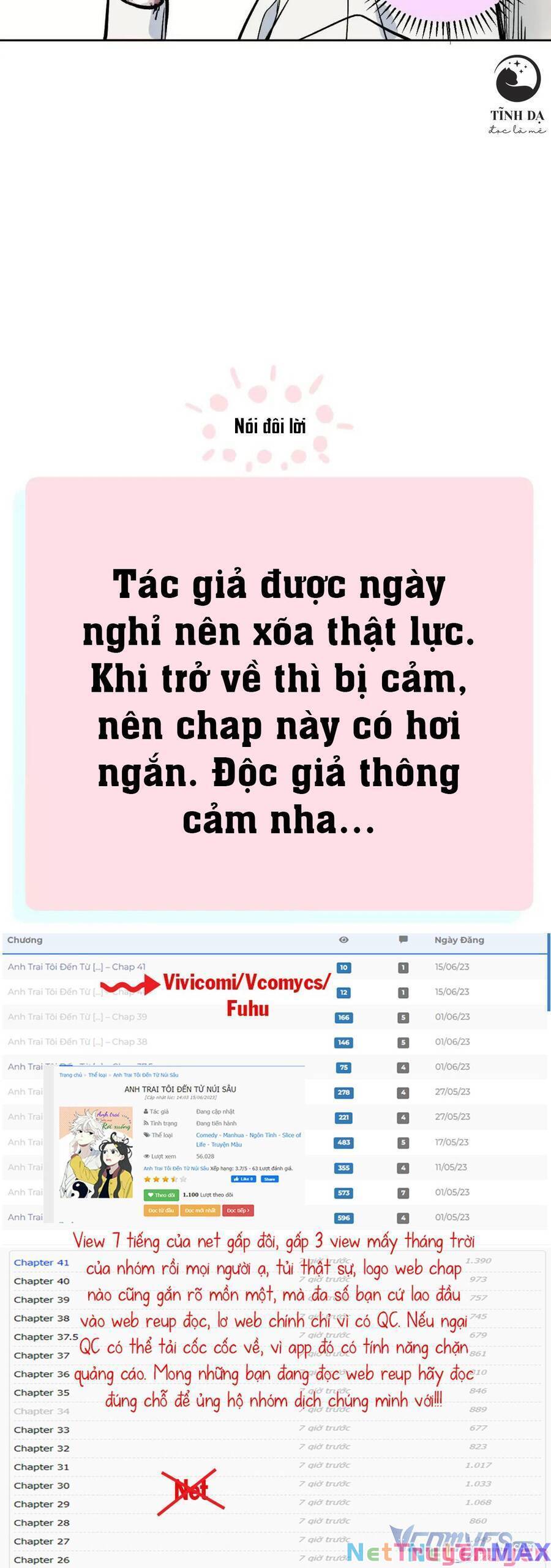 Truyện tranh