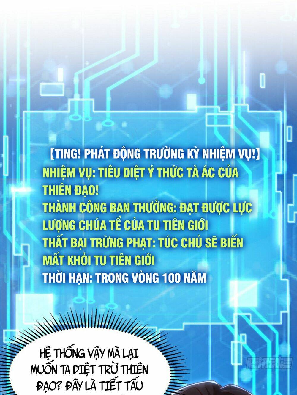 Truyện tranh