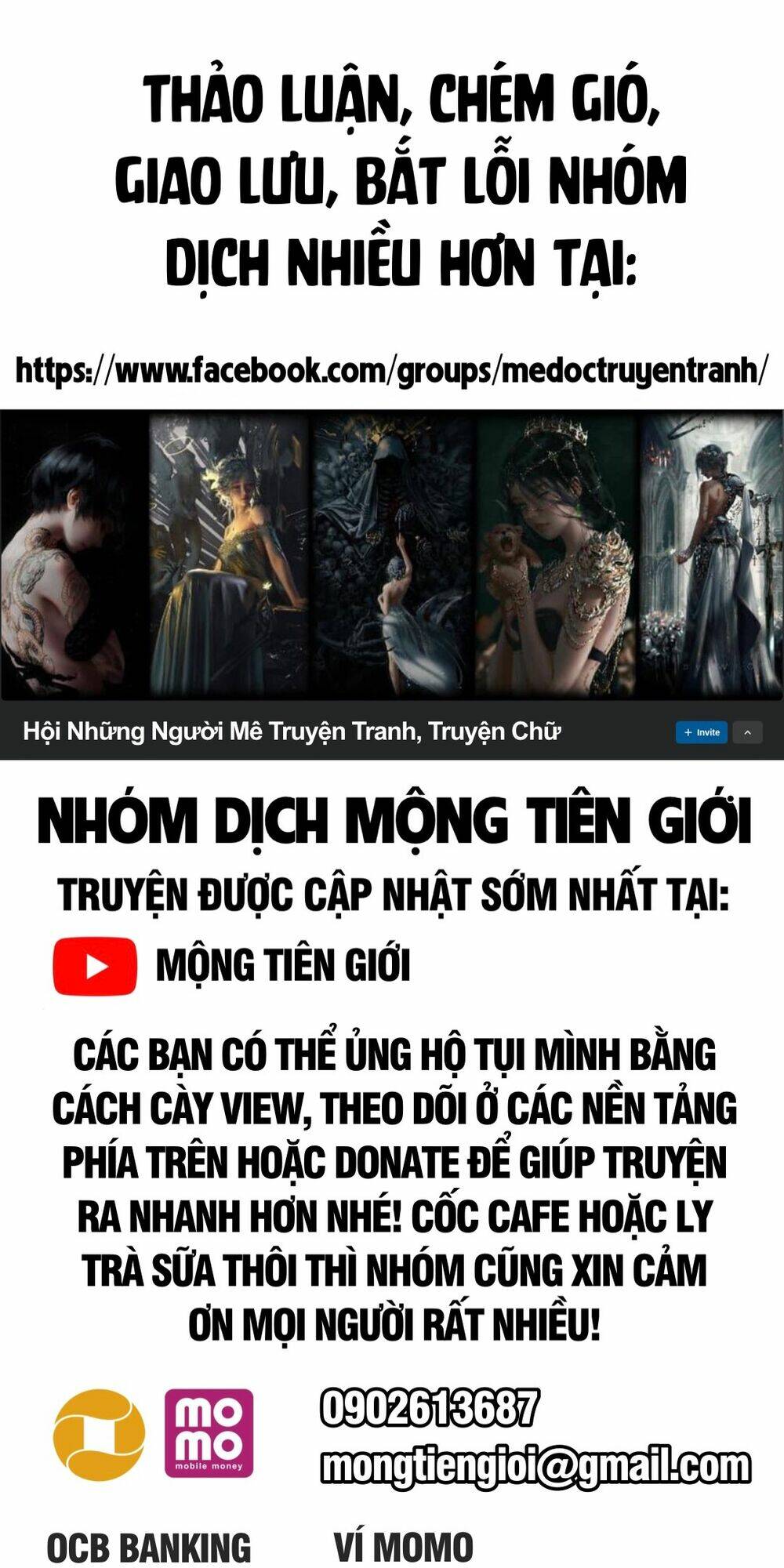 Truyện tranh