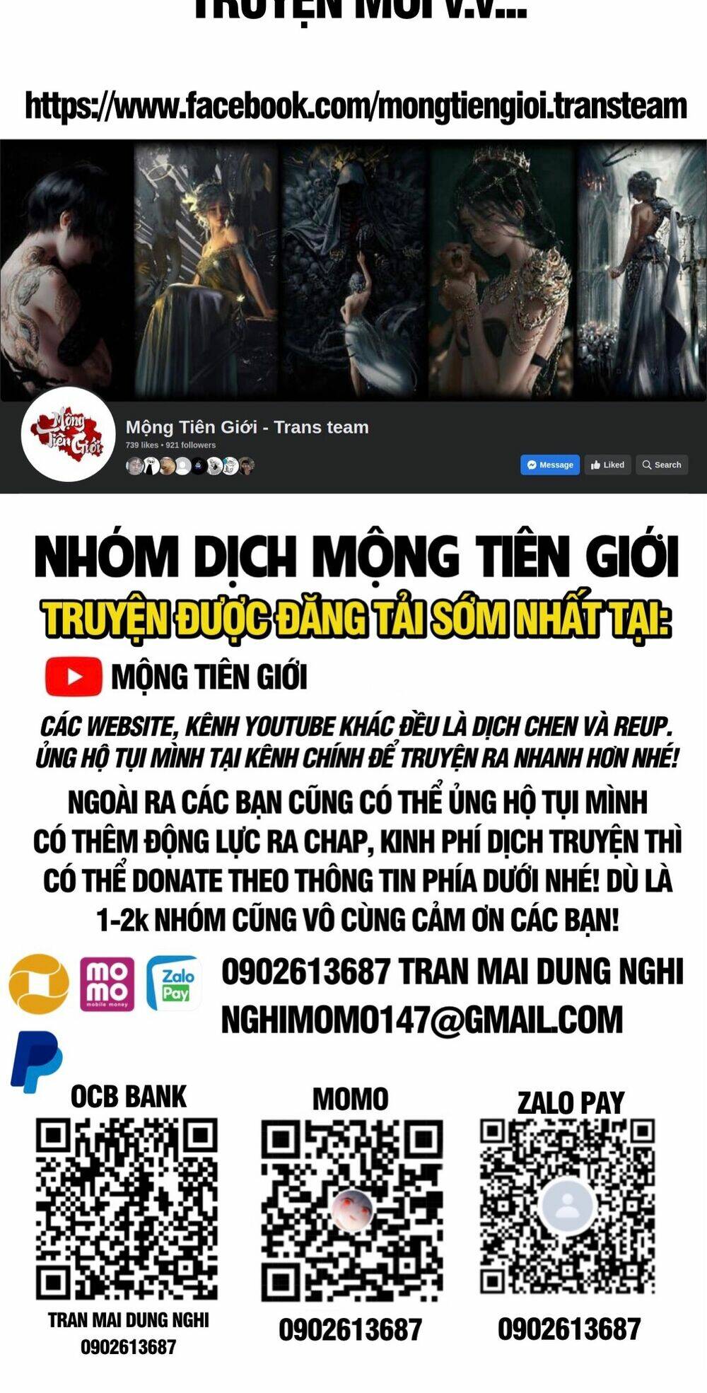 Truyện tranh