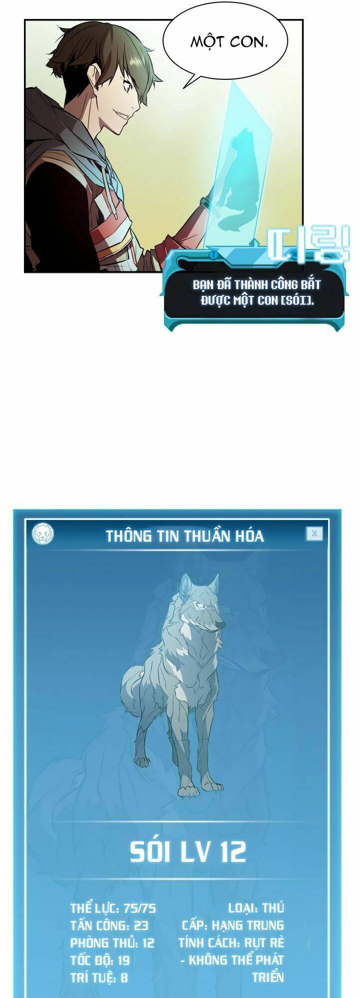 Truyện tranh