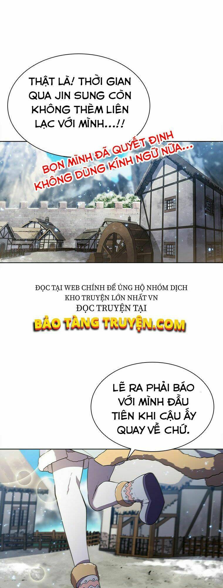 Truyện tranh