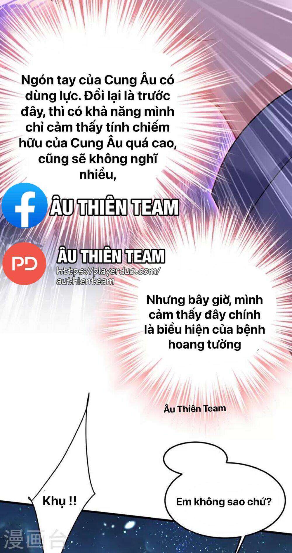 Truyện tranh