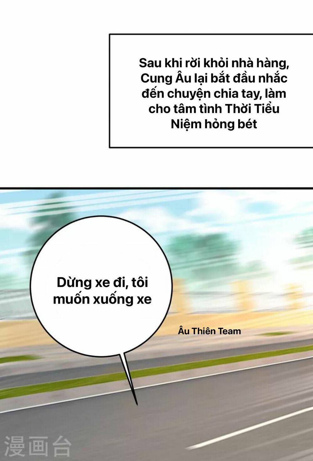 Truyện tranh