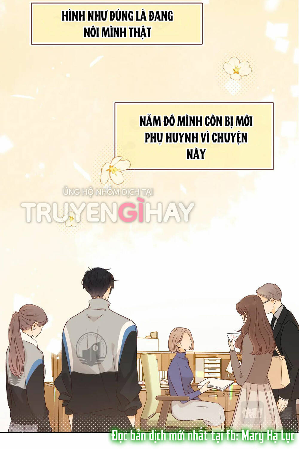Truyện tranh