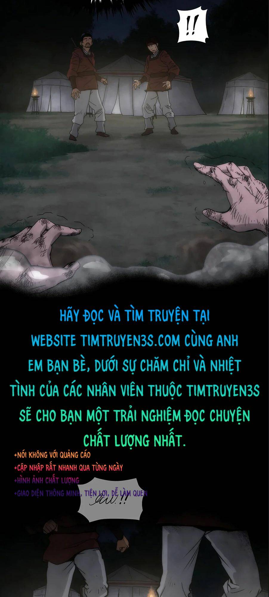 Truyện tranh