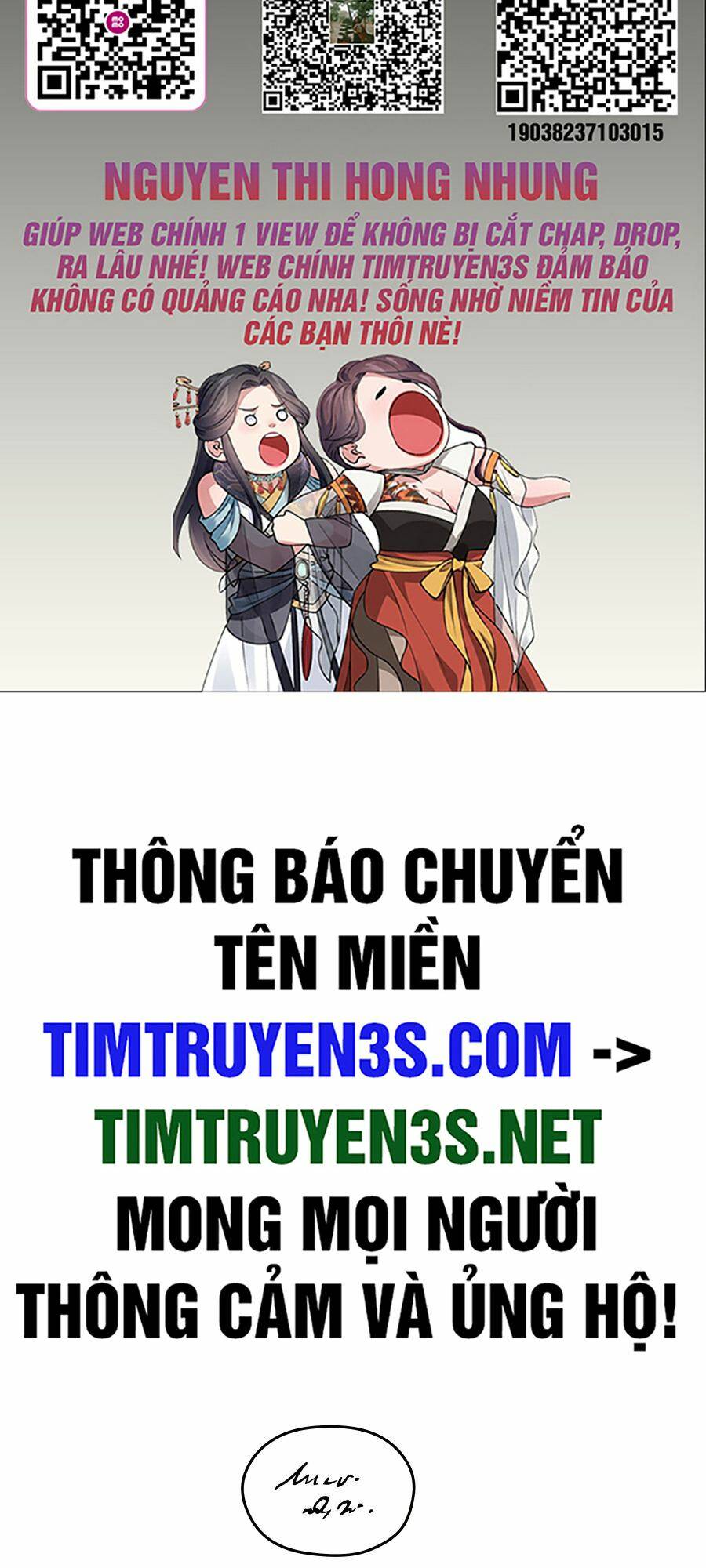 Truyện tranh