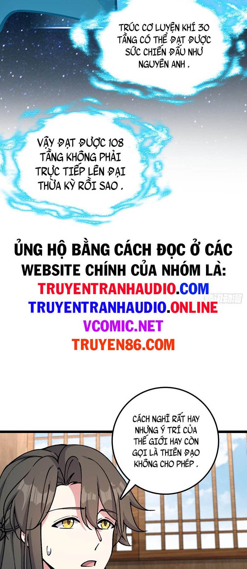 Truyện tranh