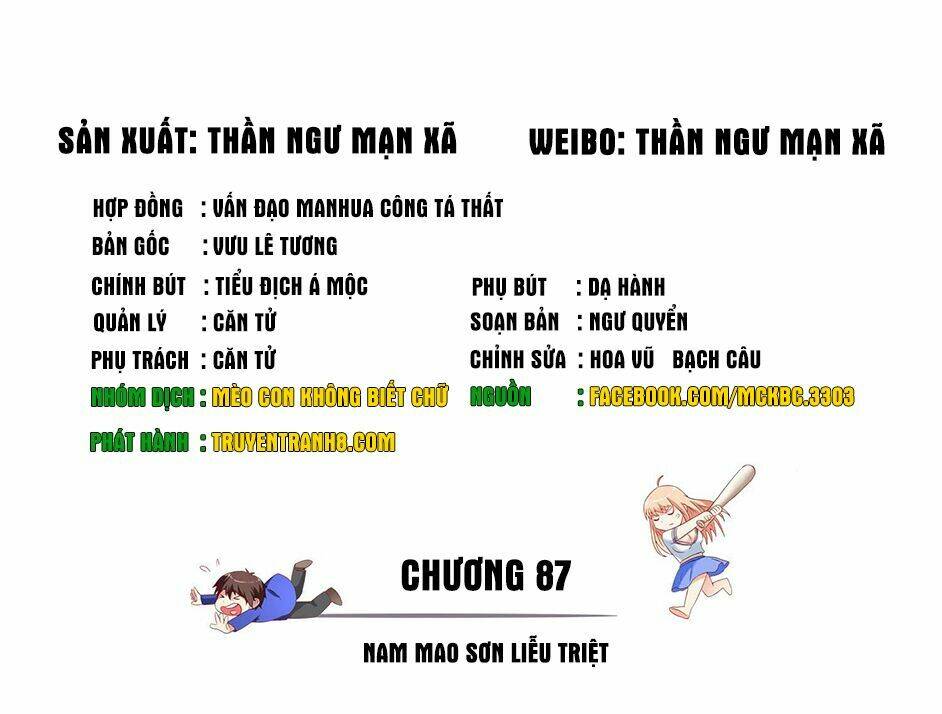 Truyện tranh