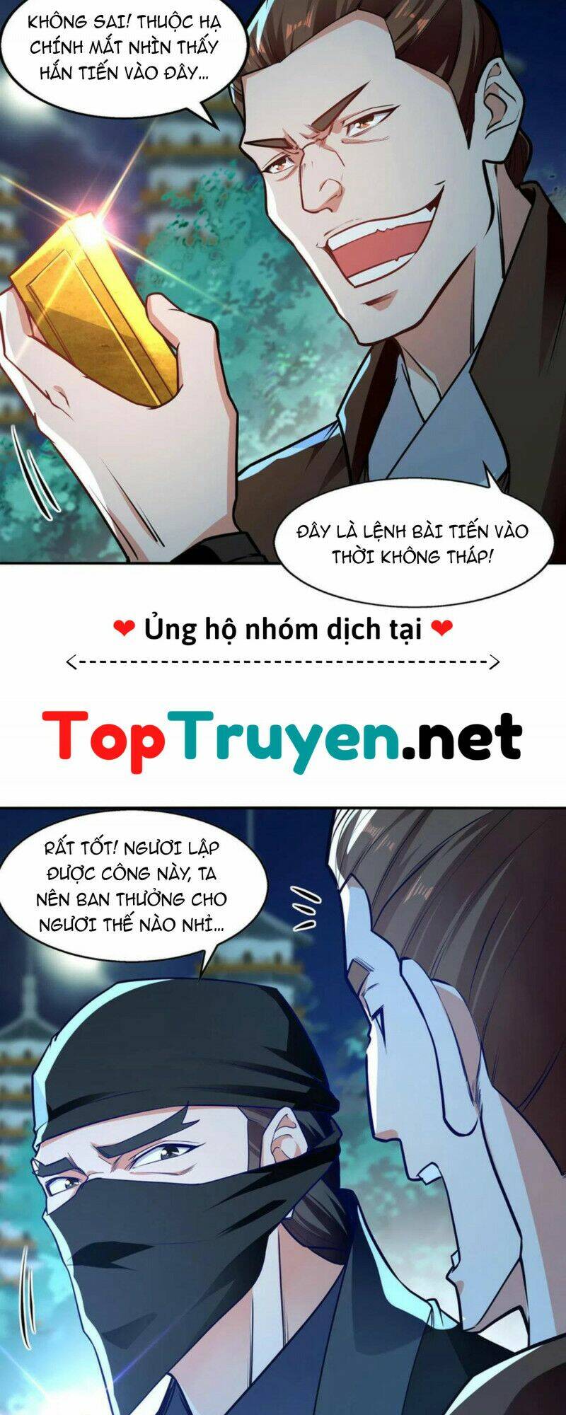 Truyện tranh
