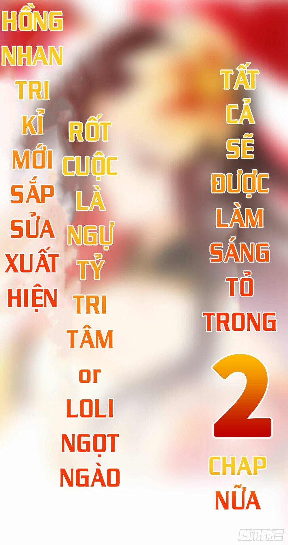 Truyện tranh
