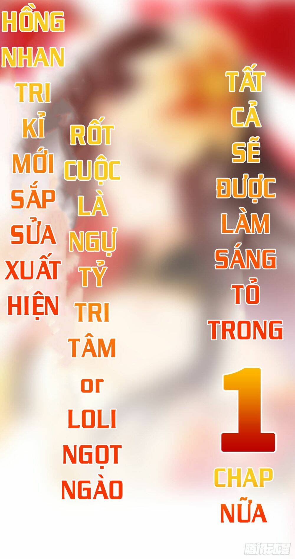 Truyện tranh