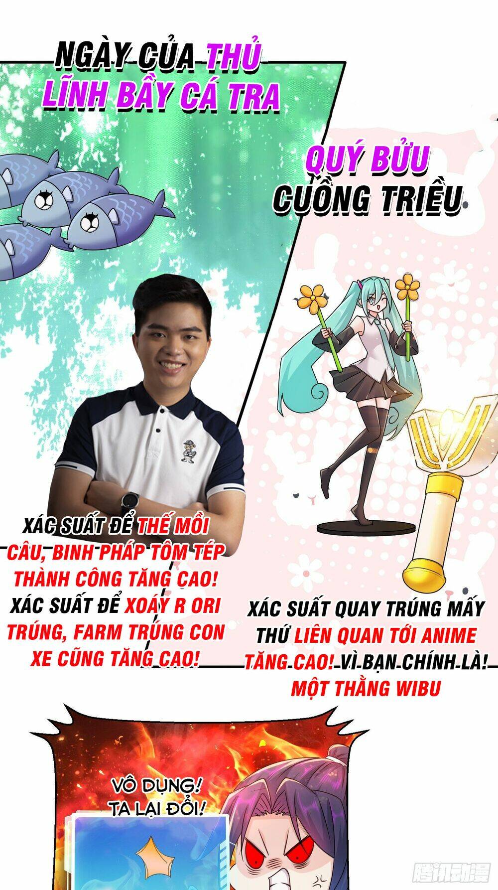 Truyện tranh