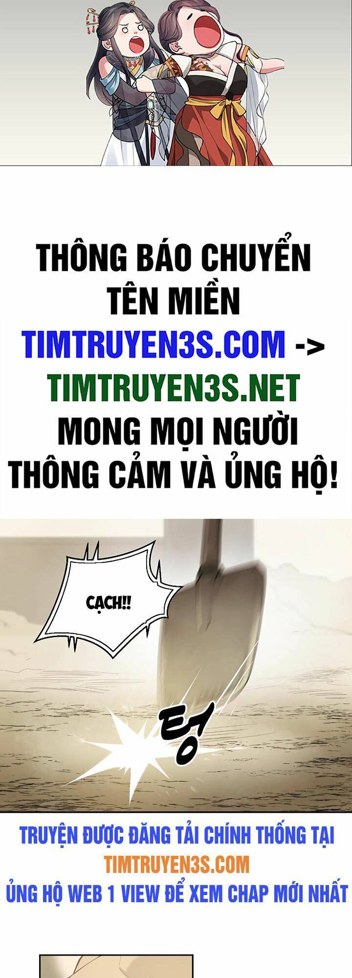 Truyện tranh