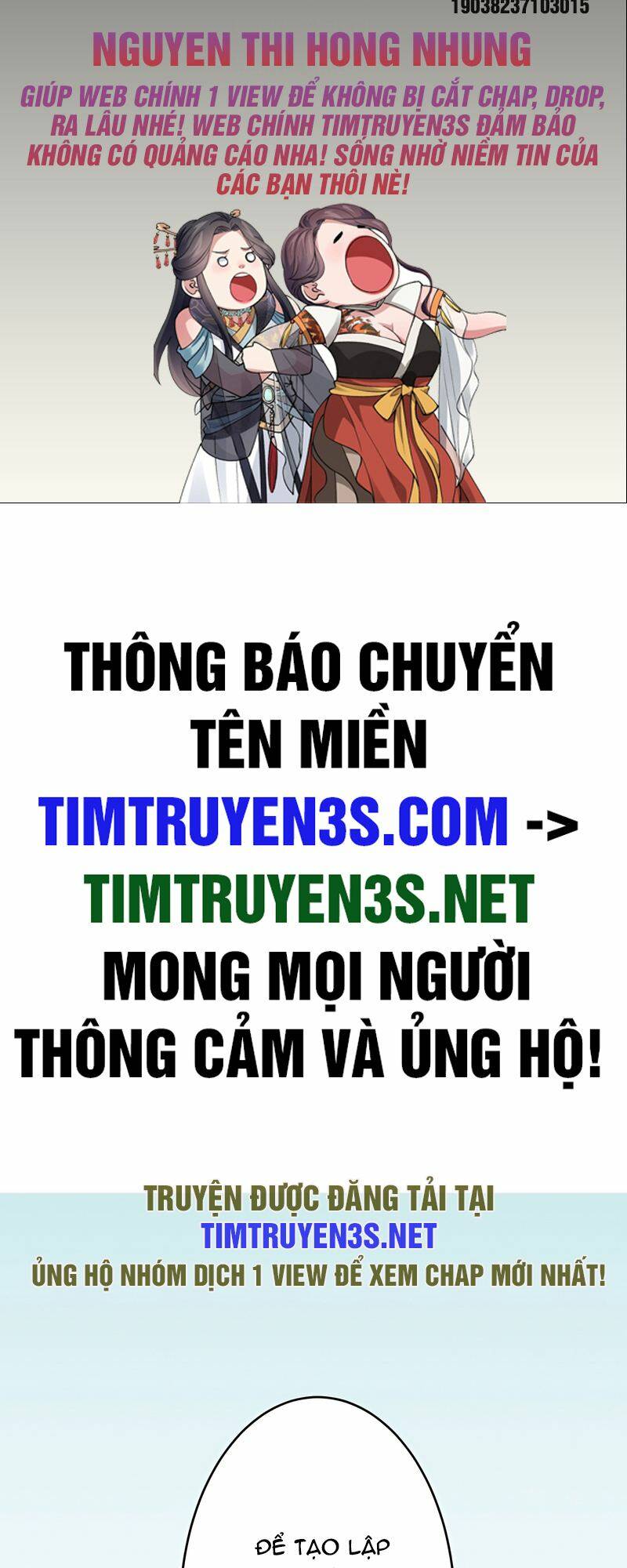 Truyện tranh