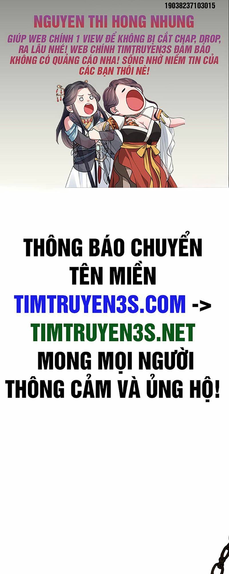 Truyện tranh
