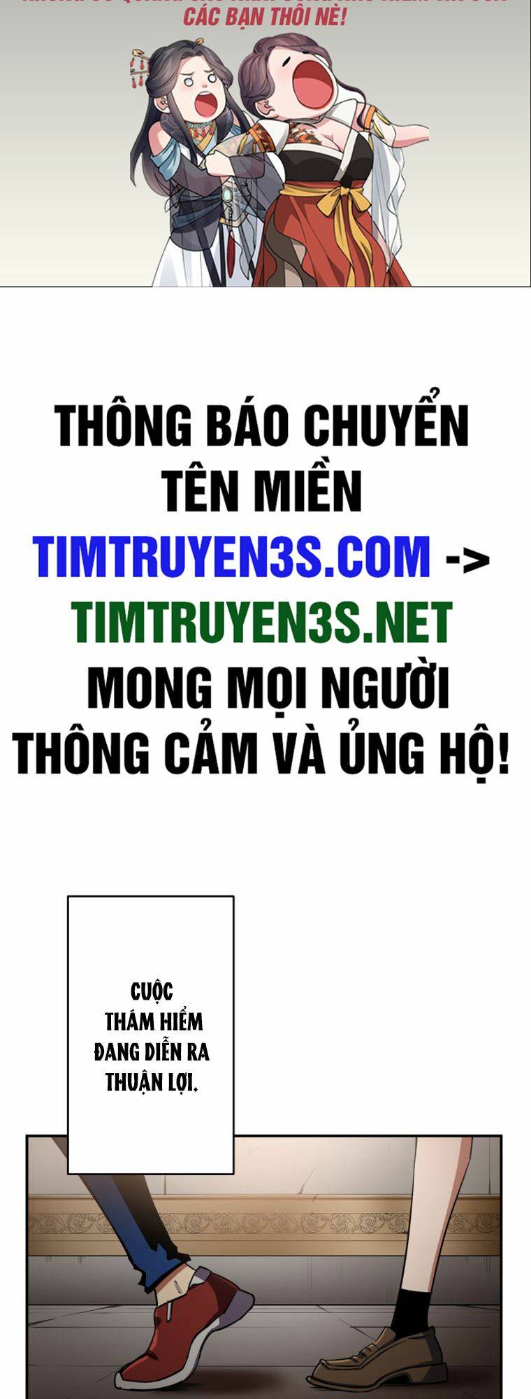 Truyện tranh