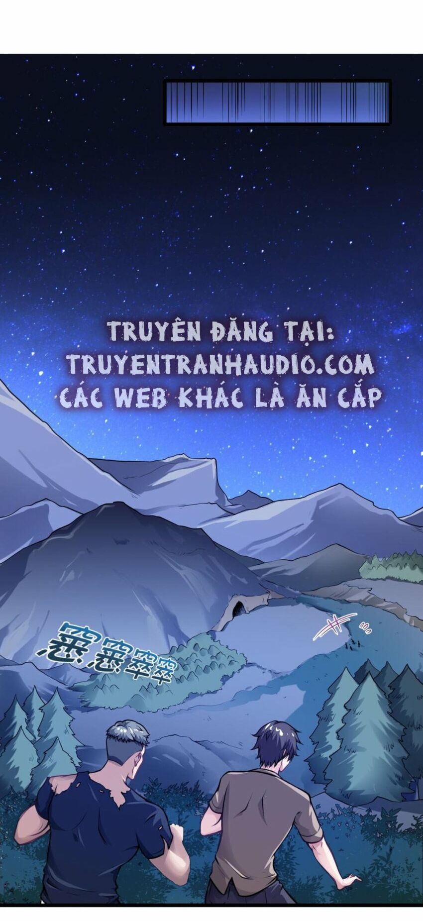 Truyện tranh