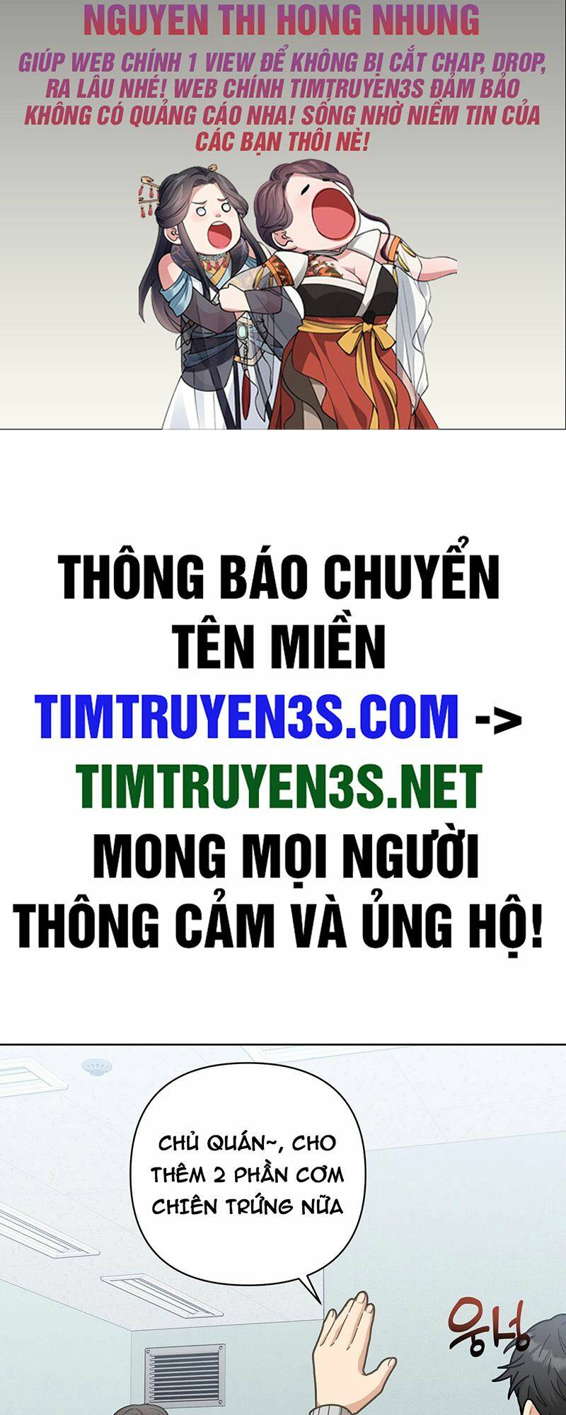 Truyện tranh