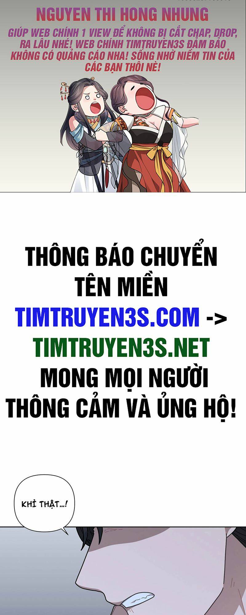 Truyện tranh
