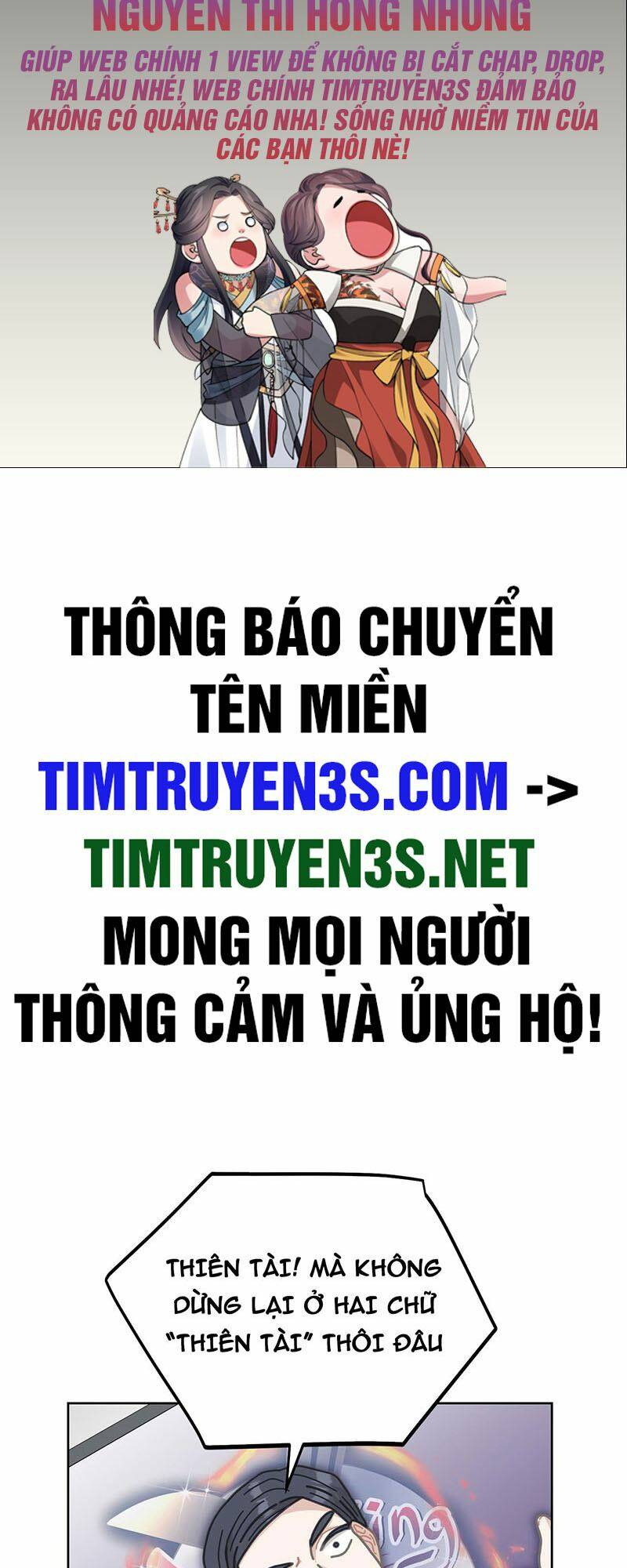 Truyện tranh