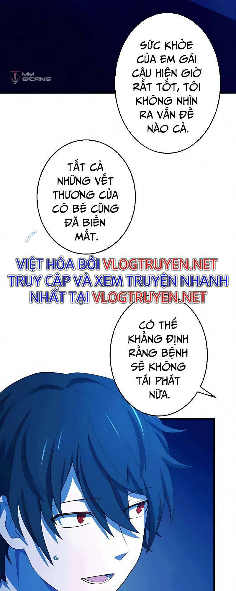 Truyện tranh