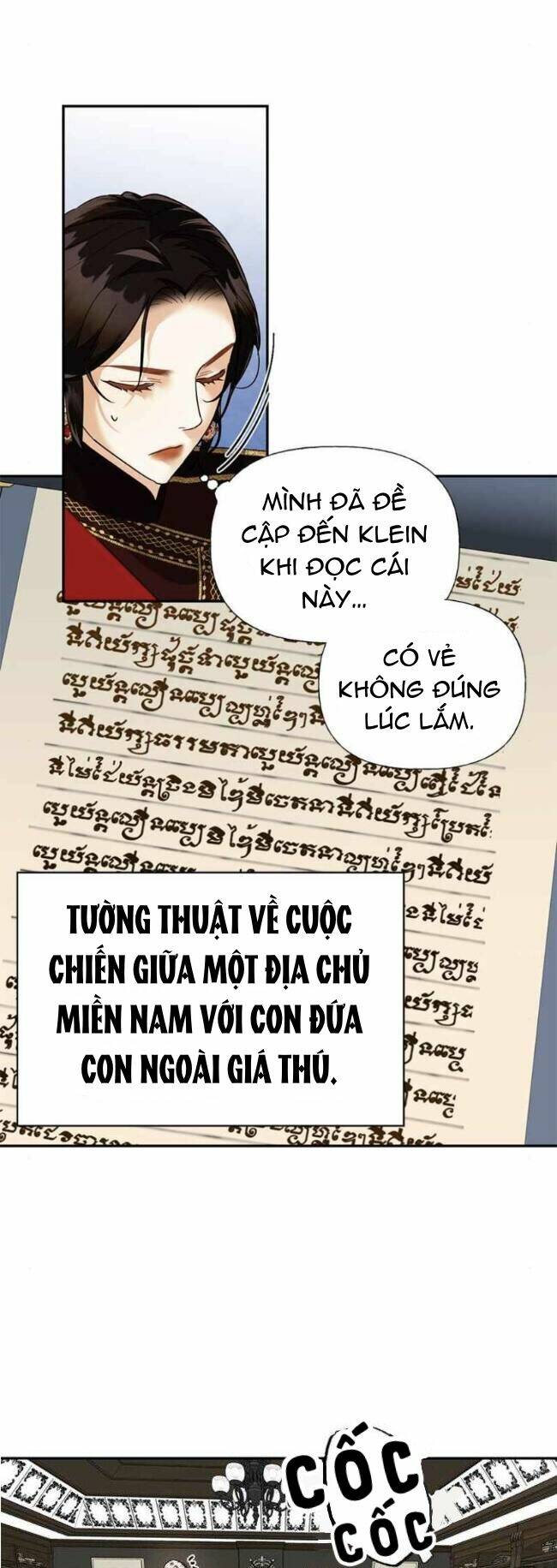 Truyện tranh