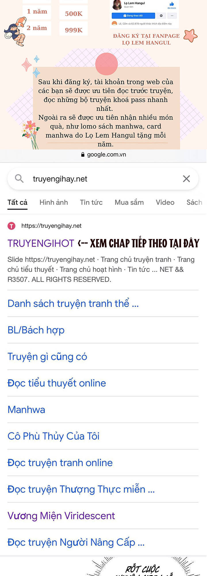 Truyện tranh